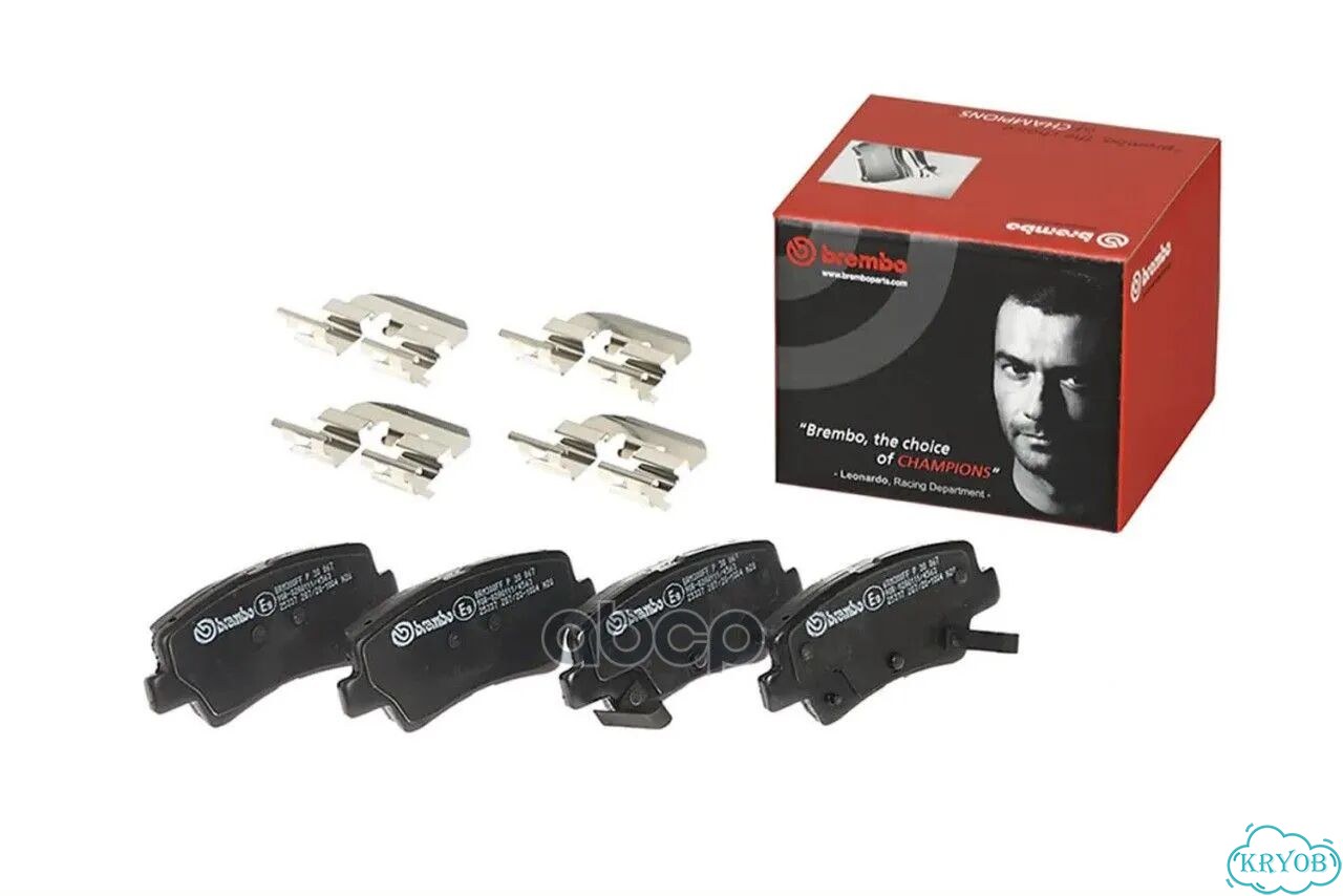 Тормозные колодки P30067 Brembo фото 1