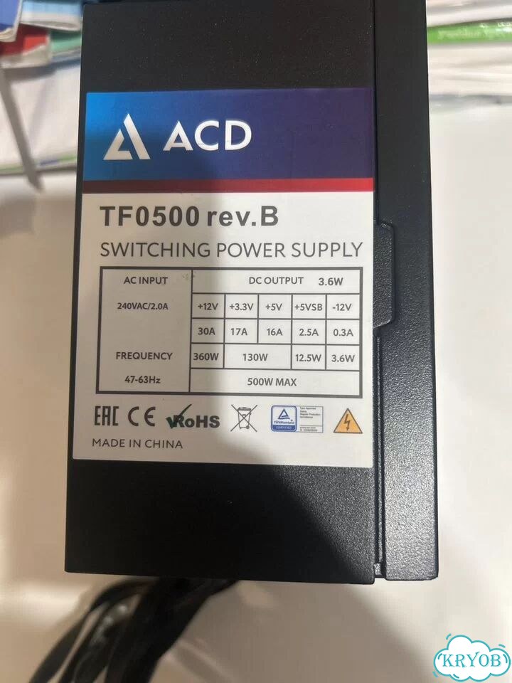 Блок питания 500w фото 2
