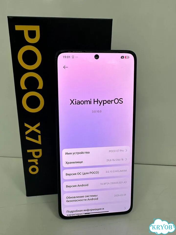 Xiaomi Poco X7 Pro, 8/256 ГБ, 2 SIM фото 1