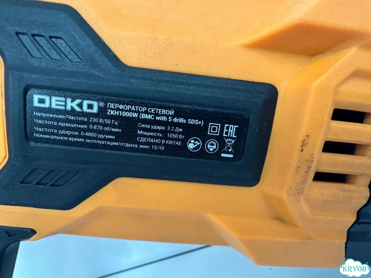 Перфоратор deko ZKH1000W фото 3