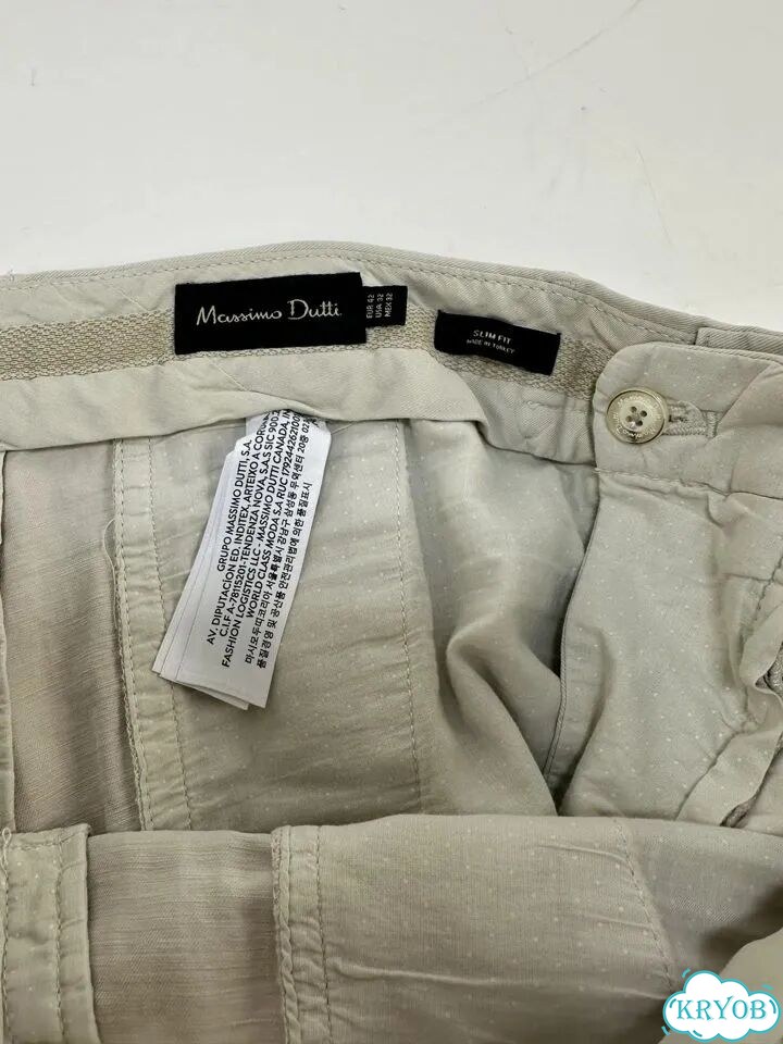 Мужские брюки чинос Massimo Dutti фото 5