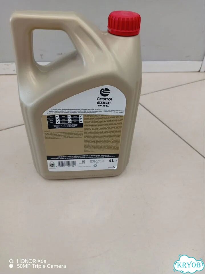 Масло Castrol edge 5W30 4л фото 2
