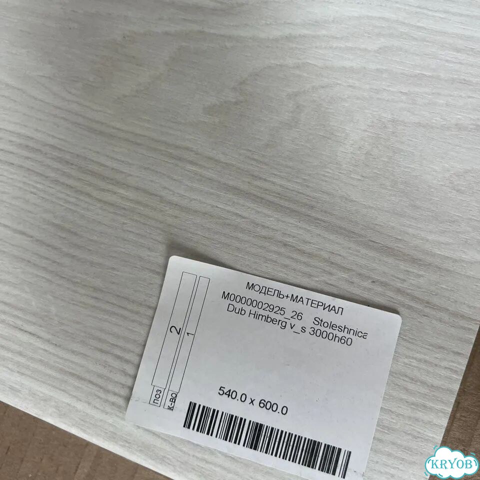 Столешница 540х600 фото 2