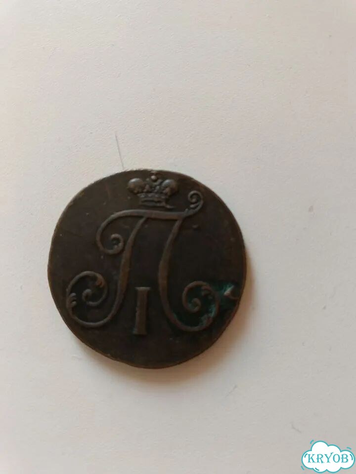 Продам свое фото 1