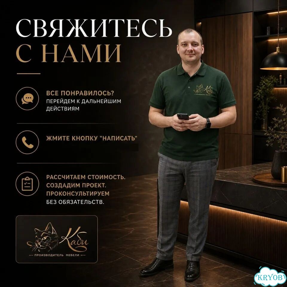 Кухня все включено фото 10