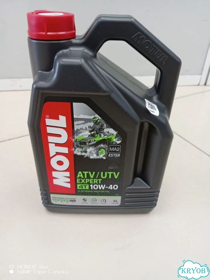 Масло Motul ATV-UTV 10W40 4л 112786 фото 1