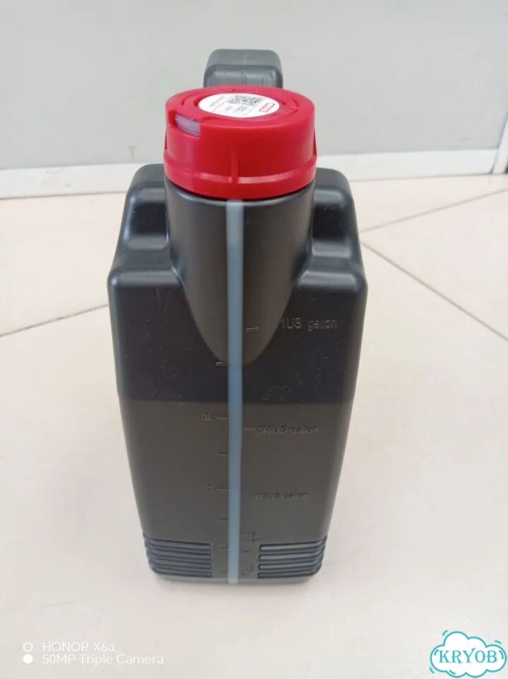 Масло Motul ATV-UTV 10W40 4л 112786 фото 2