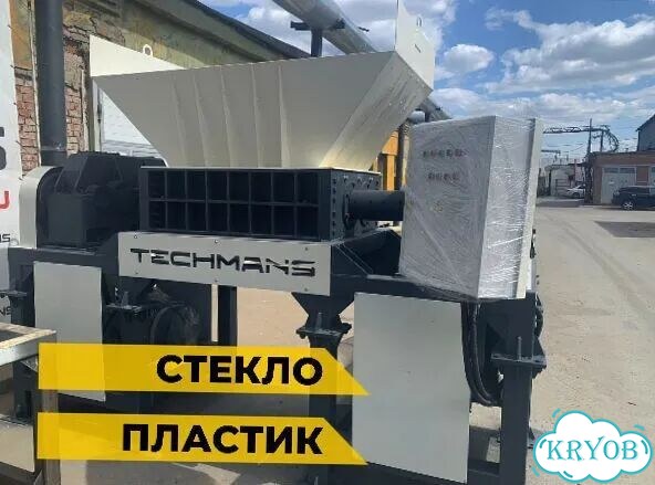 Измельчитель промышленный. Работа с нагрузкой фото 7