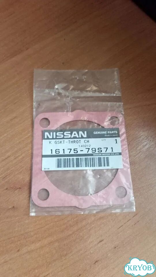 Прокладка дроссельной заслонки, Nissan 16175-79S71 фото 1
