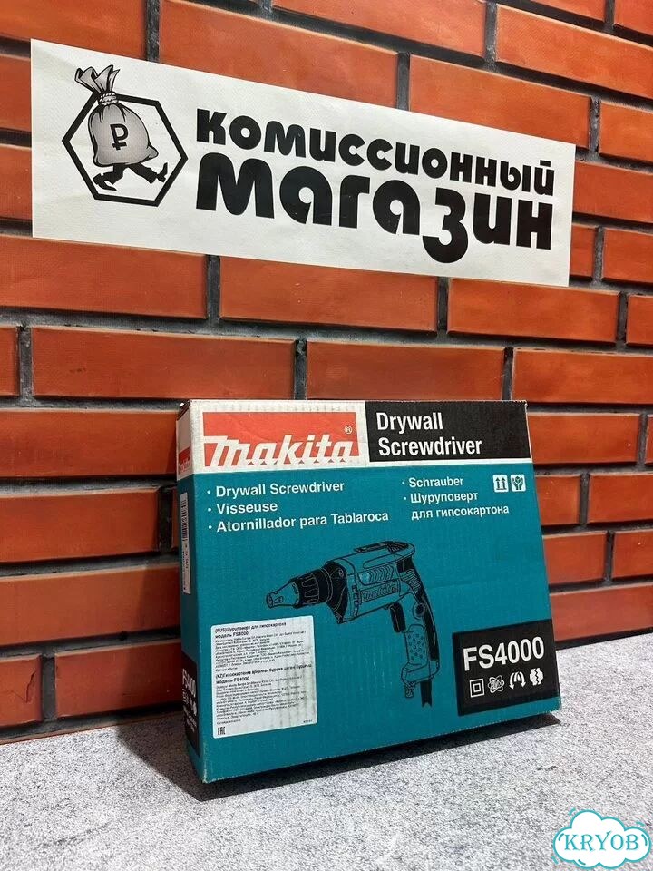 Шуруповерт Makita FS4000 (новый) фото 1