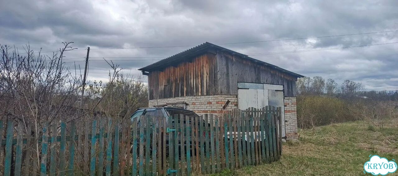 Дом 41,5 м² на участке 8,2 га фото 1