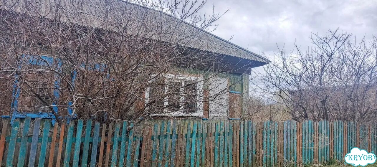 Дом 41,5 м² на участке 8,2 га фото 2
