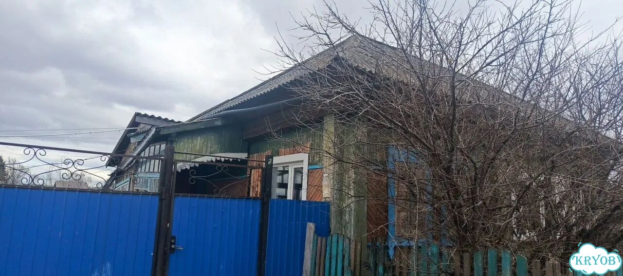 Дом 41,5 м² на участке 8,2 га фото 3