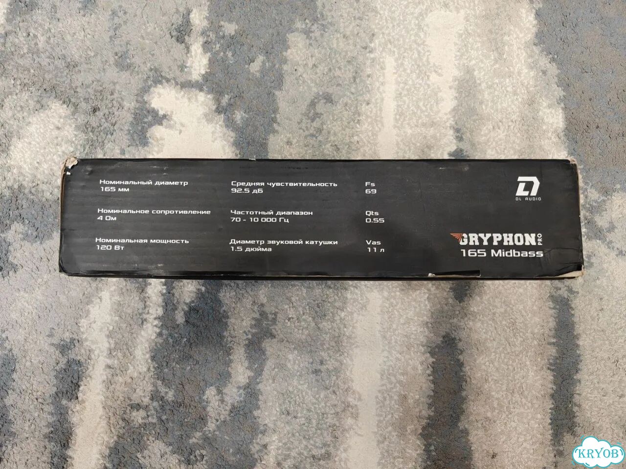 Динамики DL Audio Gryphon Pro 165 Midbass фото 4