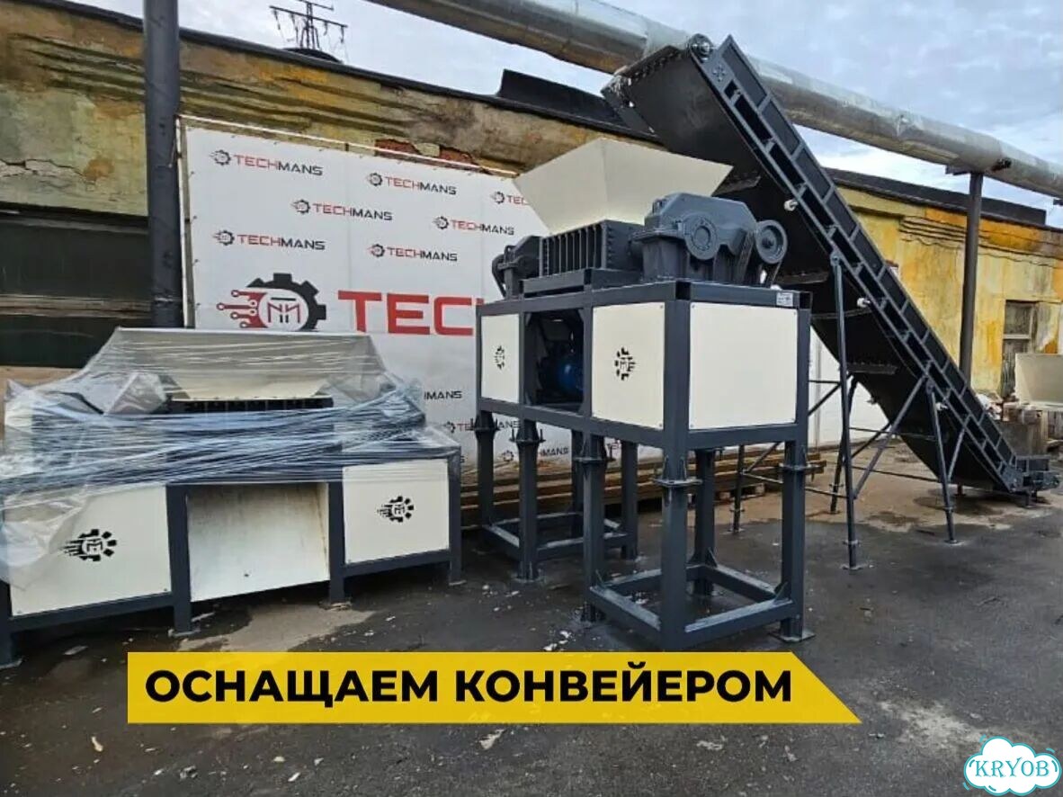 Измельчитель двухвальный. Расчет мощности фото 5