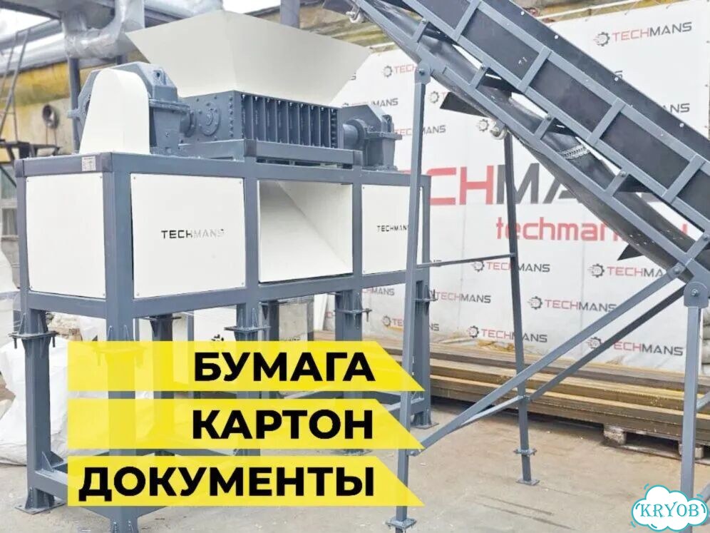 Измельчитель двухвальный. Расчет мощности фото 6