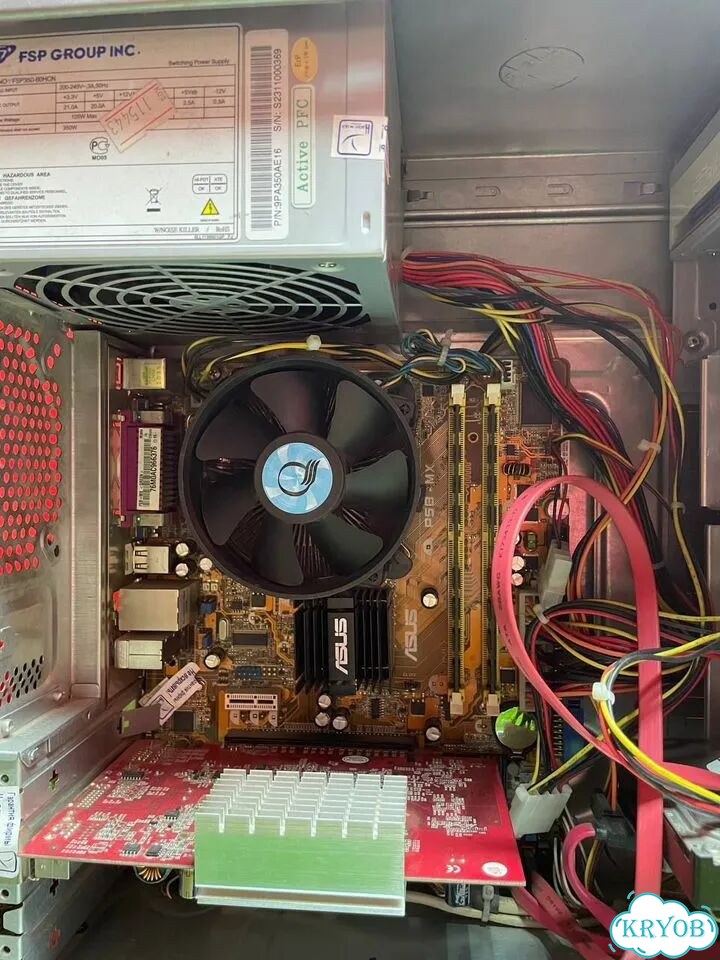 Системный блок (2 ядра / SSD 120 Гб + HDD 250 Гб) фото 4