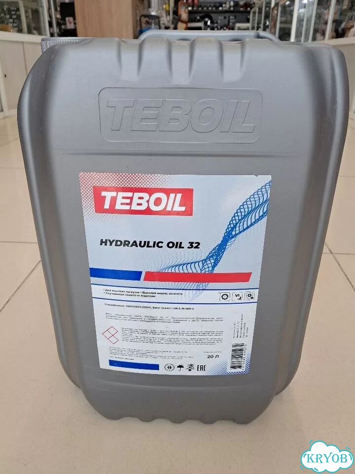Масло Teboil Hydraulic 32 20л фото 1