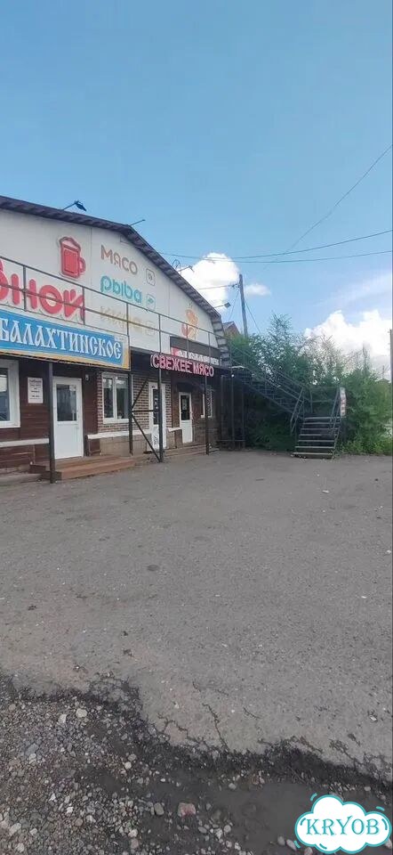 Свободного назначения, 188 м² фото 2