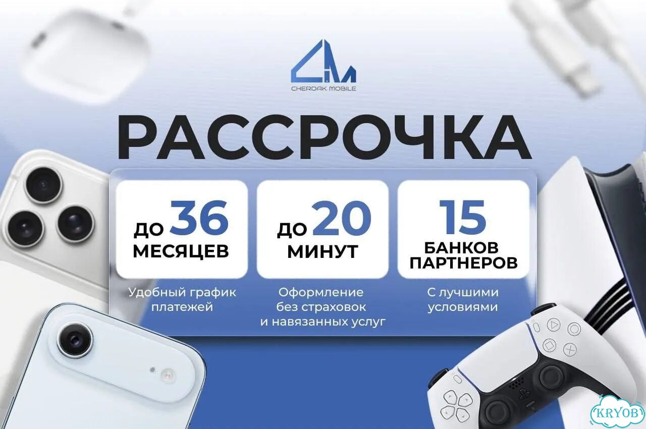 Apple Watch SE 2 44mm Midnight - 100% АКБ фото 5