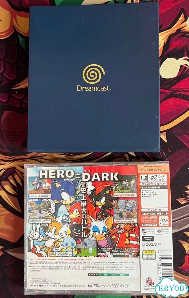 Sonic Adventure 2 10th Dreamcast ntsc-J фото 6