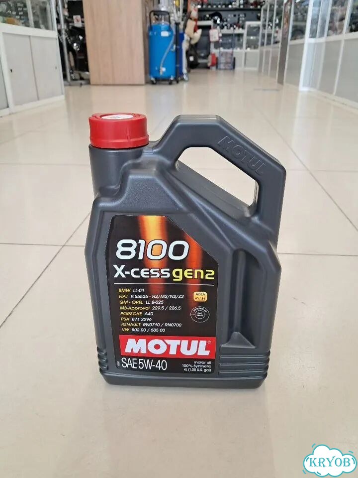 Масло Motul 8100 X-Cess 5W40 4л фото 1