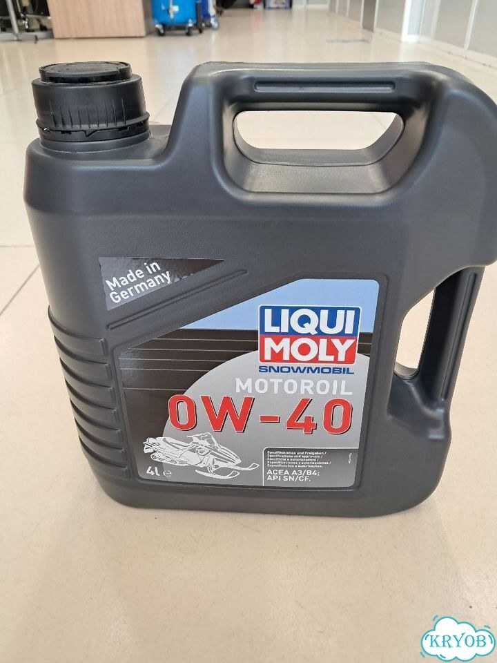 Масло liqui moly snowmobil 0W40 4л фото 1