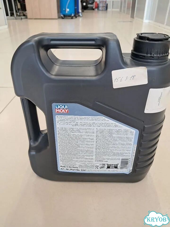 Масло liqui moly snowmobil 0W40 4л фото 2