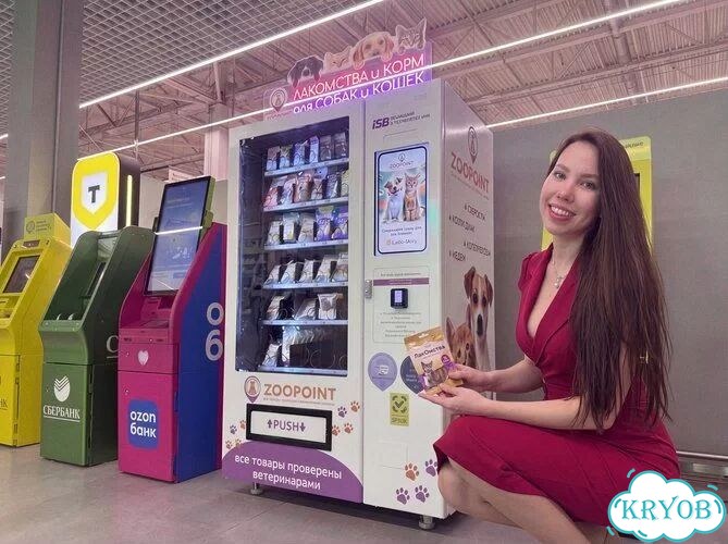 Пассивный доход на вендинговом аппарате фото 1