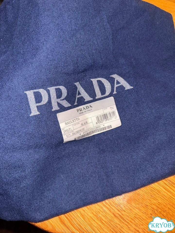 Сумка женская prado фото 2