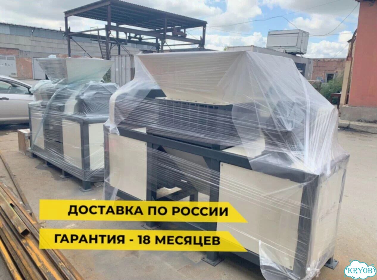 Двухвальная дробилка (шредер). Производство фото 11