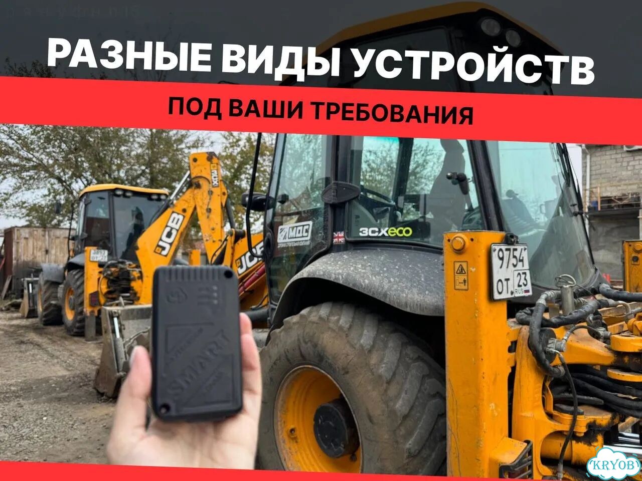 Дут система контроля топлива фото 7