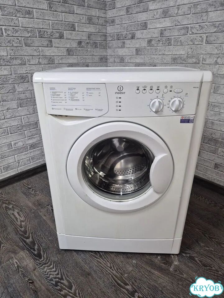 Стиральная машина бу indesit с гарантией 1 год (11215104 ) фото 1