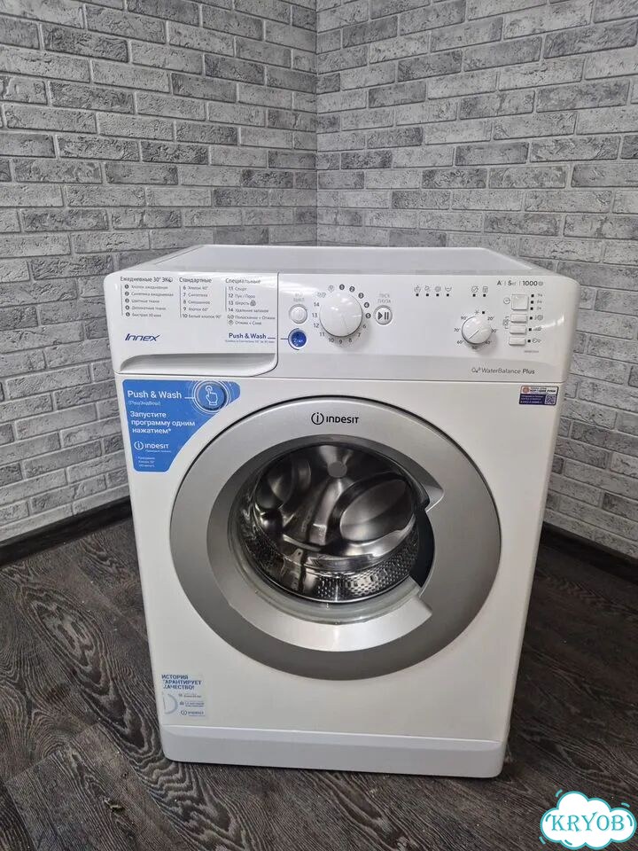 Стиральная машина бу indesit с гарантией 1 год (11214995 ) фото 1
