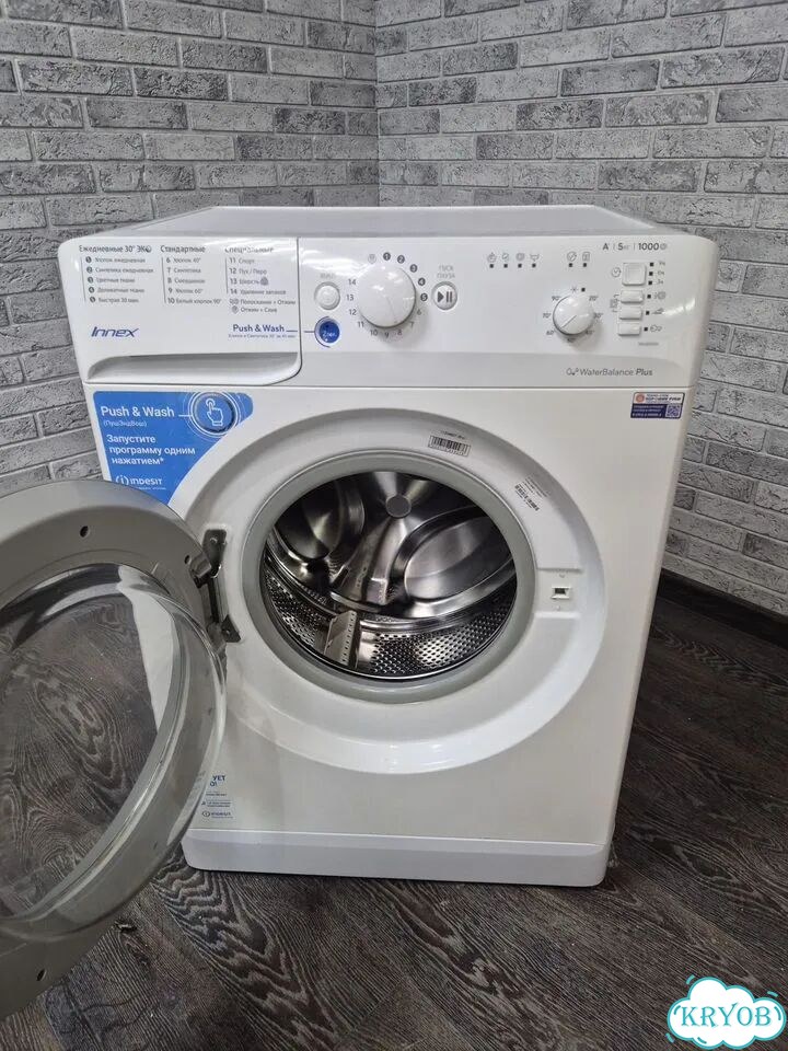 Стиральная машина бу indesit с гарантией 1 год (11214995 ) фото 4