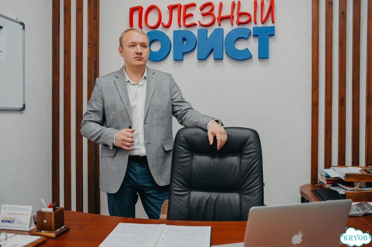 Ищем партнера для открытия юр. компании фото 1