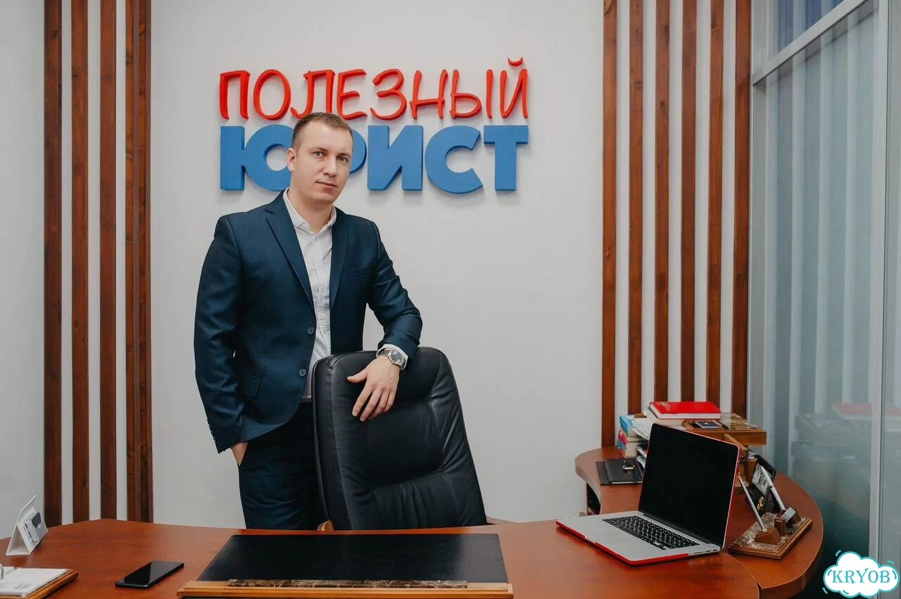 Ищем партнера для открытия юр. компании фото 2
