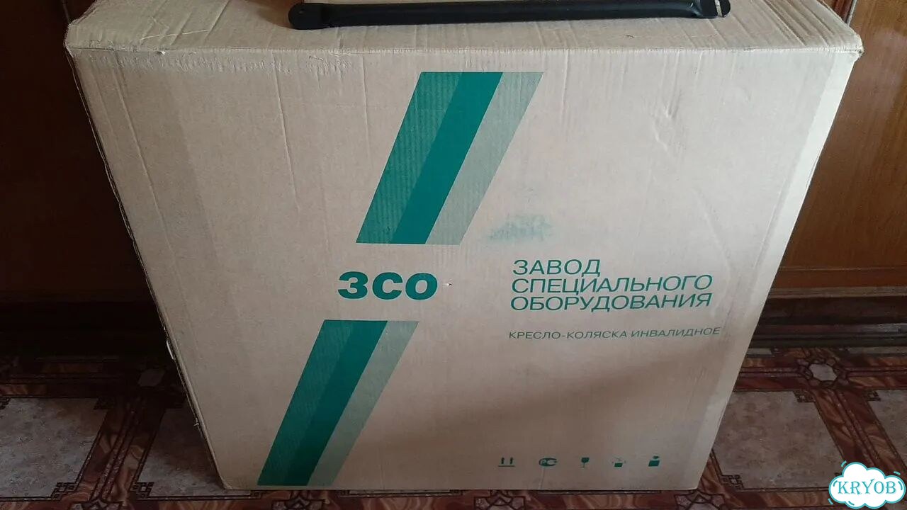 Кресло- коляска инвалидное фото 2