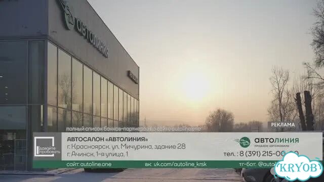 Chery Tiggo 7 Pro Max 1.6 AMT, 2023, 59 401 км фото 2