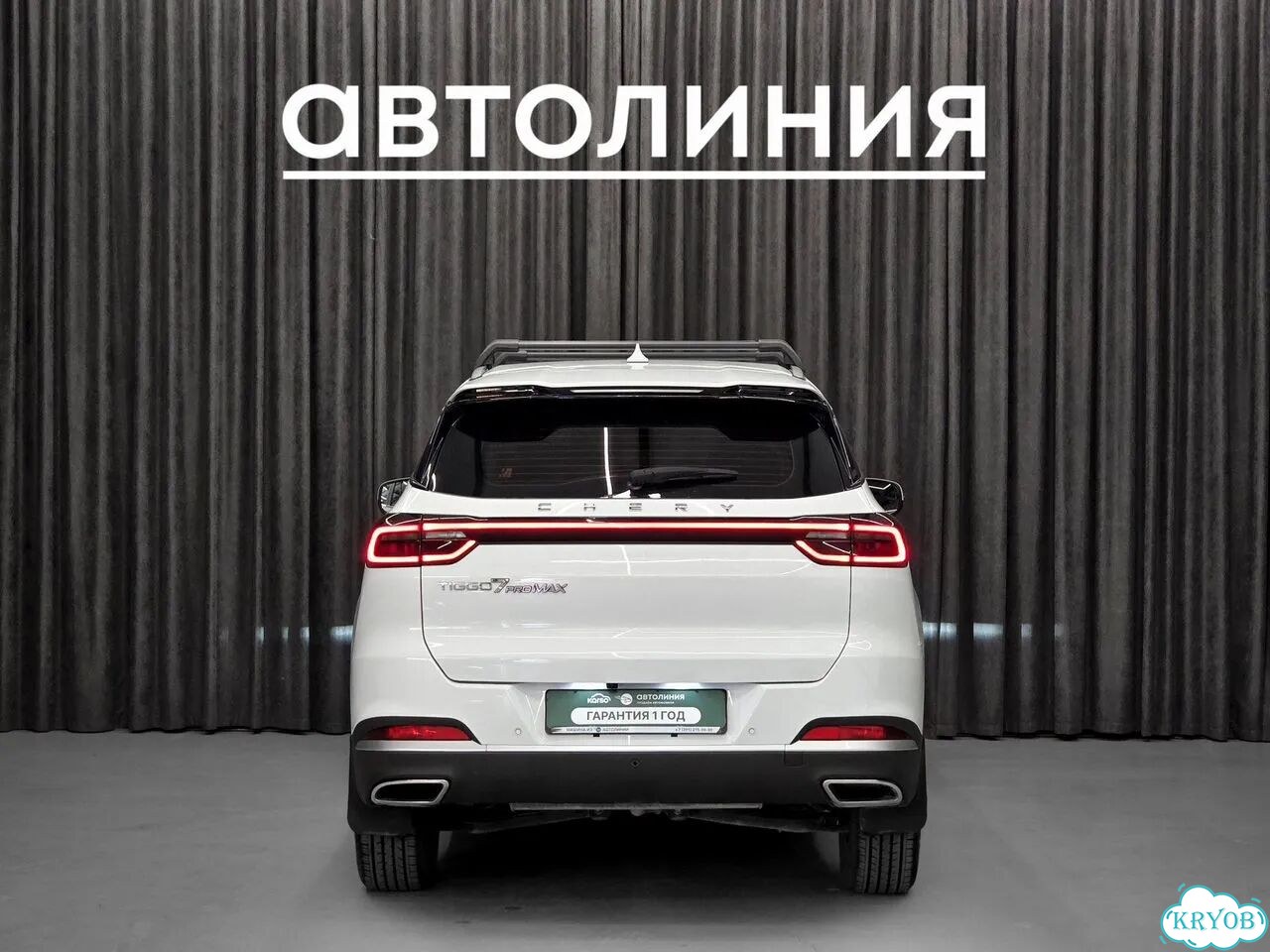 Chery Tiggo 7 Pro Max 1.6 AMT, 2023, 59 401 км фото 6