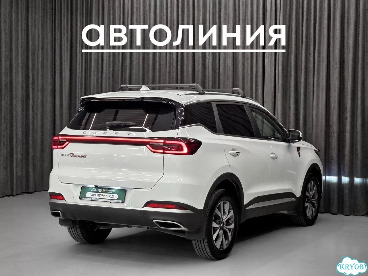 Chery Tiggo 7 Pro Max 1.6 AMT, 2023, 59 401 км фото 7