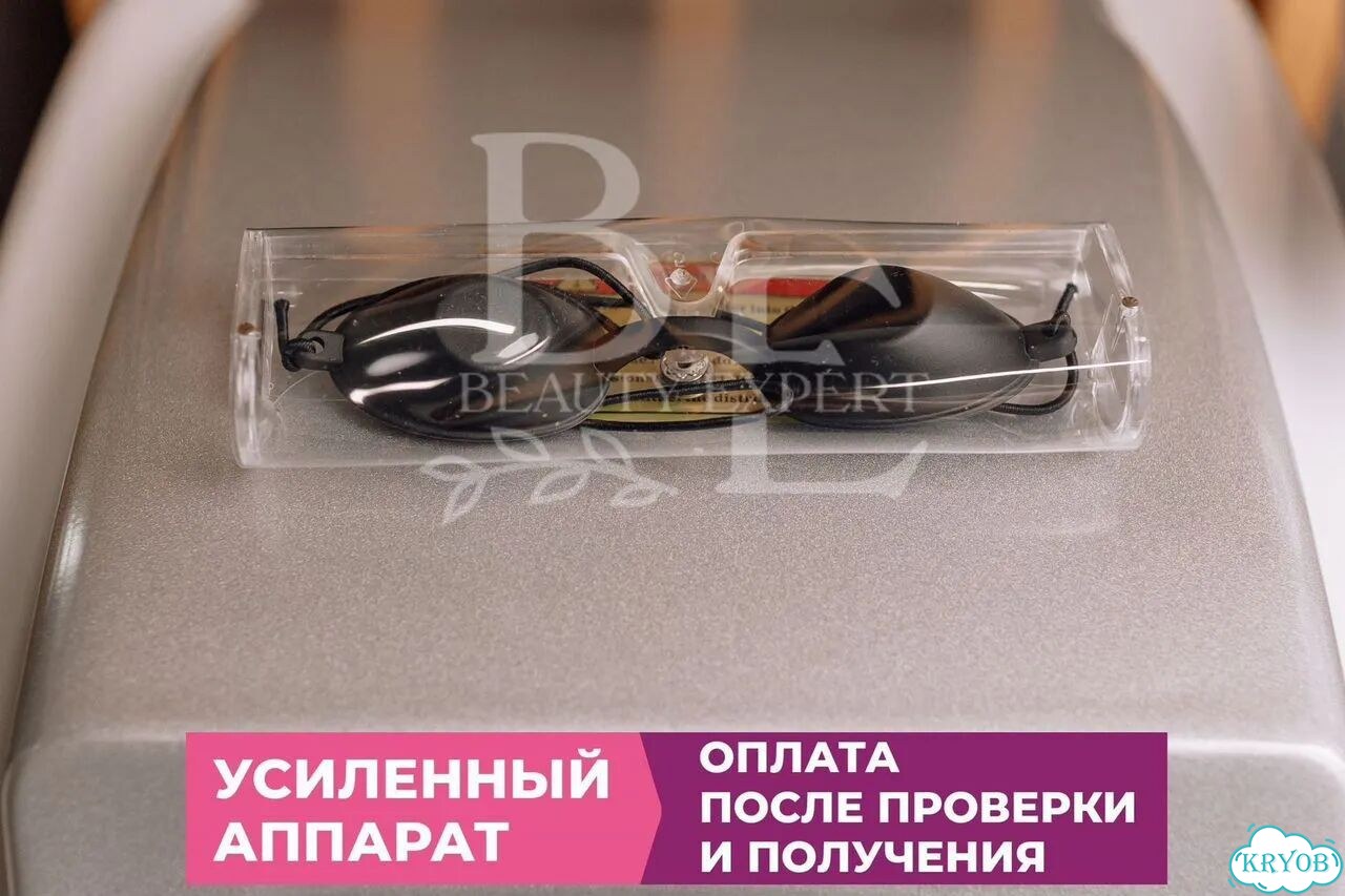 NG YAG для удаления татуажа и карбонового пилинга фото 7