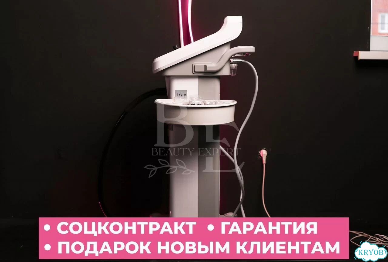 G8 New Turbo аппарат вибрационного массажа фото 4