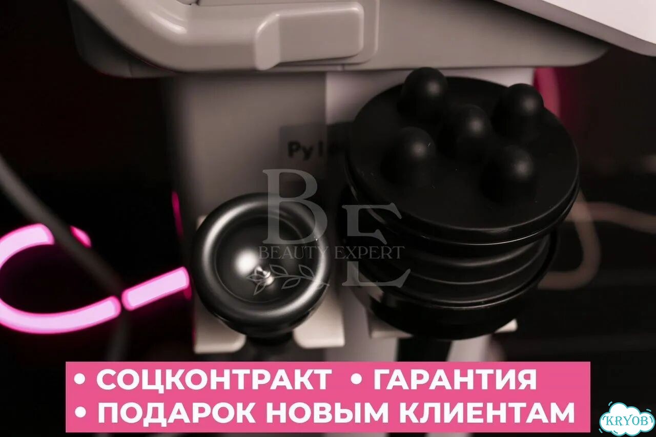 G8 New Turbo аппарат вибрационного массажа фото 6
