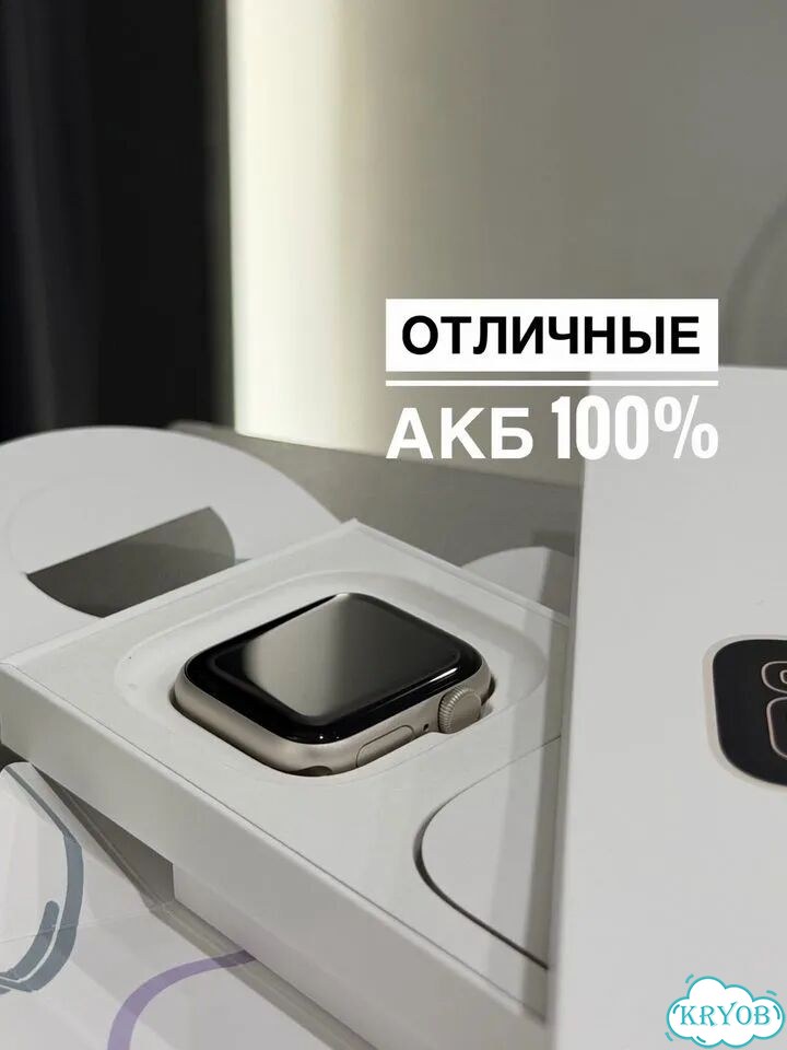 Apple watch se 3 40mm фото 1