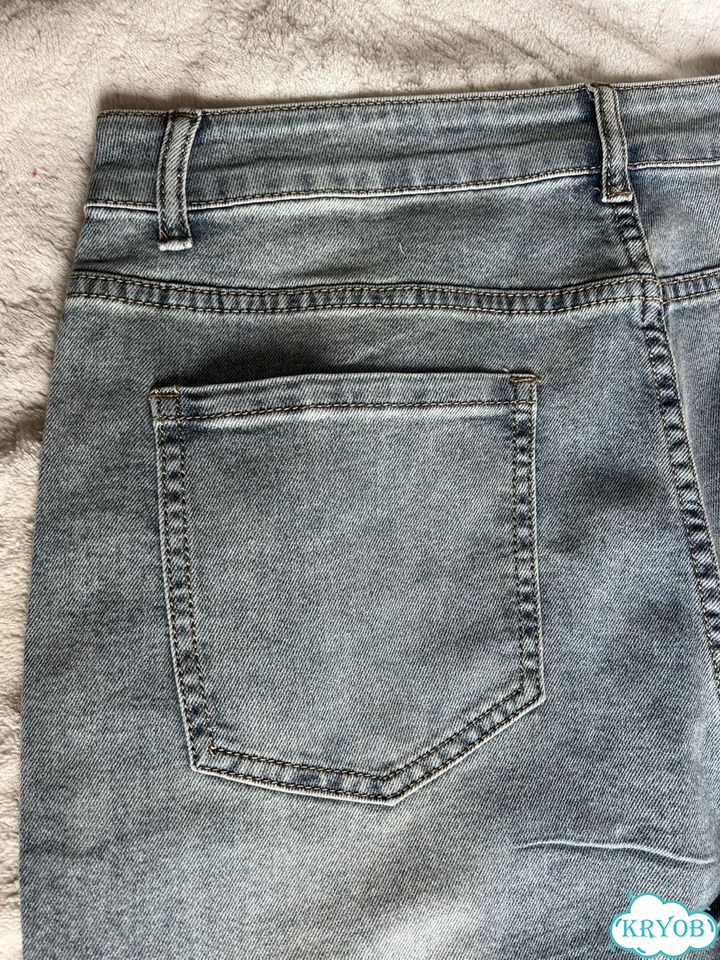 Джинсы широкие светлые Zara type фото 10
