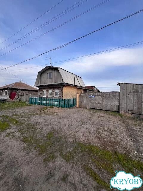 Дом 50 м² на участке 30 сот. фото 2