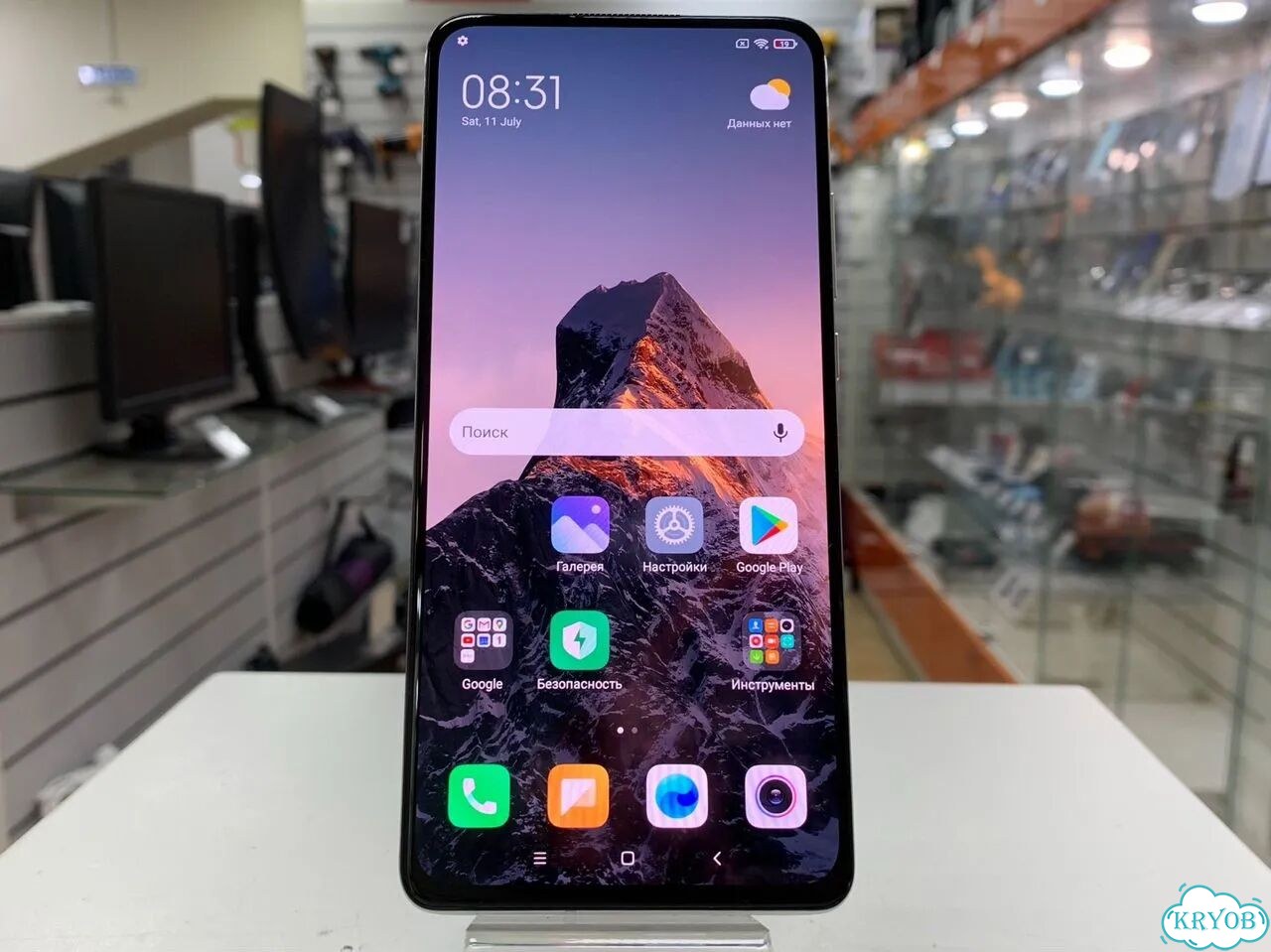 Xiaomi Redmi K30 Ultra, 8/512 ГБ, 2 SIM фото 1