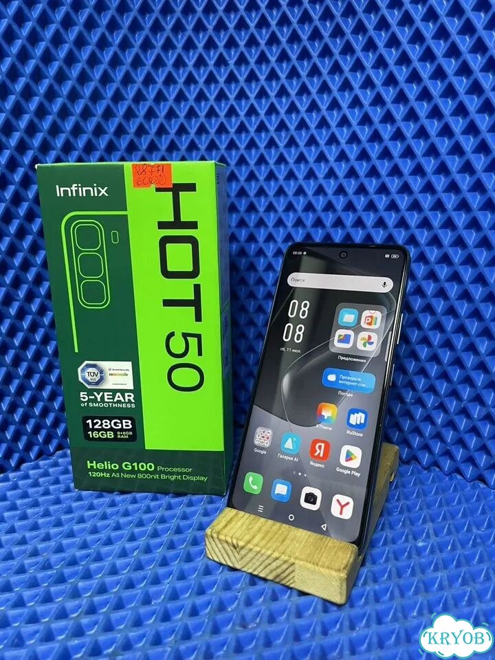 Infinix Hot 50, 8/128 ГБ, 2 SIM фото 1