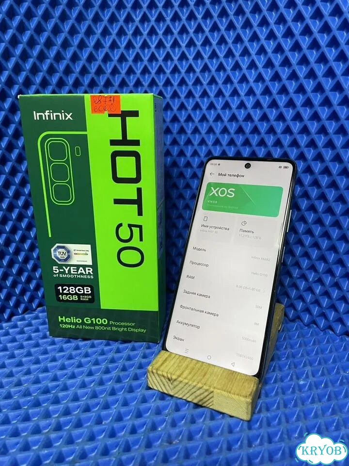 Infinix Hot 50, 8/128 ГБ, 2 SIM фото 3